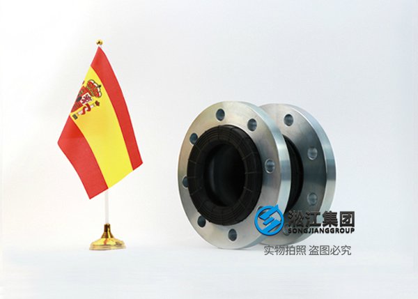 ESP EN109-1 西班牙标准橡胶软接头 ESP EN109-1 西班牙标准橡胶软接头