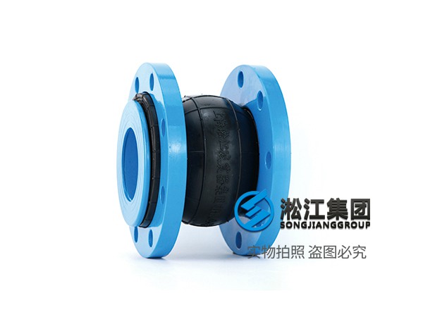 BL耐磨法兰橡胶软接头 BL耐磨法兰橡胶软接头