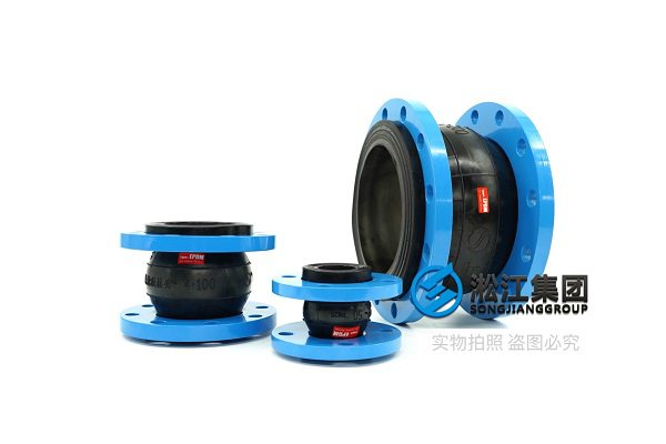 EPDM DN100 三元乙丙橡胶软接头