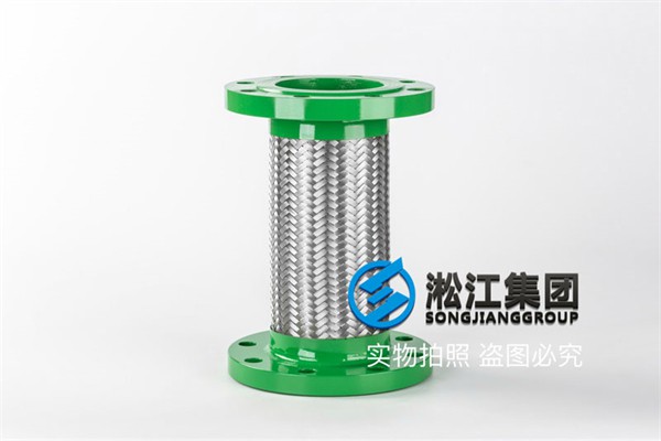 2 金属软管.jpg