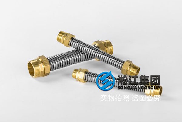 SUS304 中央空调风机盘软管