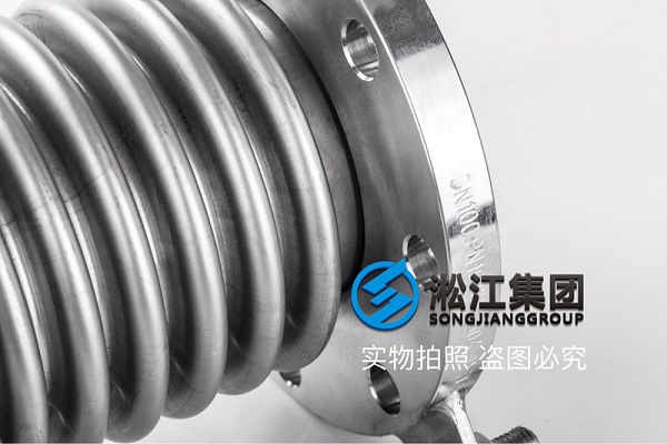 4 不锈钢波纹管.jpg