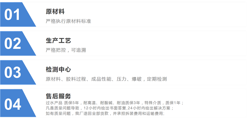 songjiangtianjin.com_2021-11-30_02-25-19.png