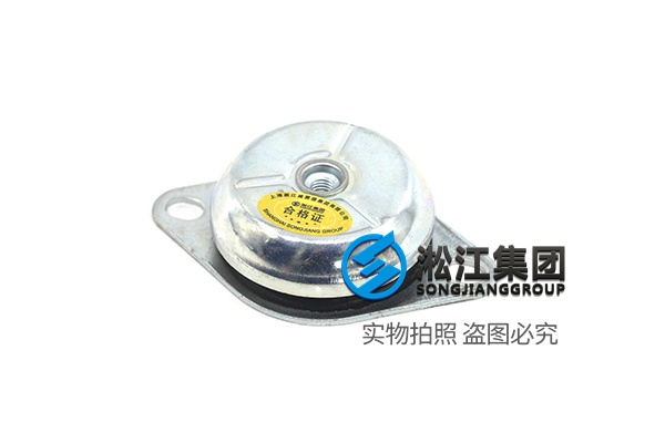 2 JA型发电机橡胶减振器.jpg