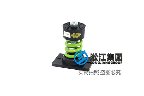 STA型内嵌式弹簧隔振器