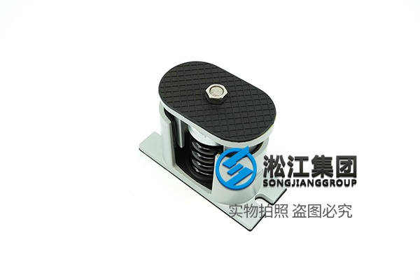 3 SHA型低频可调减震器.jpg